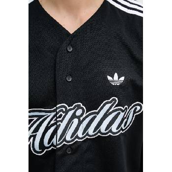 adidas Originals тениска мъжка (KE2244)