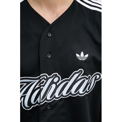 adidas Originals тениска мъжка (KE2244)