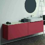 Ideal Standard Atelier Conca стенен шкаф с 2 чекмеджета 200 см червено-оранжев мат (T3999Y3)