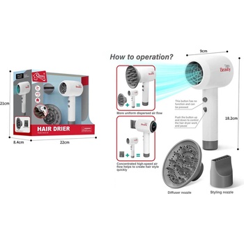 Image 1 of Armtoys ДЕТСКИ СЕШОАР В ОТВОРЕНА КУТИЯ