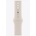 Apple Watch Starlight Sport Band Regular 45mm (mkuu3zm/a)