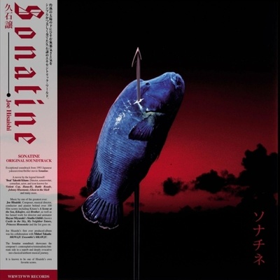 Joe Hisaishi - Sonatine = ソナチネ (Limited Edition) LP