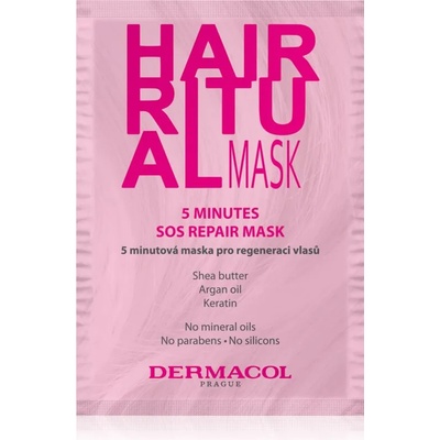 Dermacol Hair Ritual интензивна регенерираща маска За коса 15ml