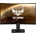 Asus VG32VQ