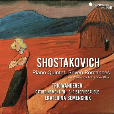 TRIO WANDERER / EKATERINA - SHOSTAKOVICH: PIANO QUINTET/SEVEN ROMANCES CD