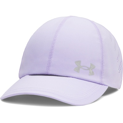 Under Armour Iso-chill launch uni