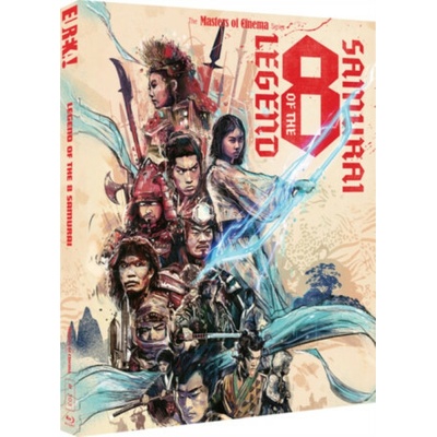 Legend of the Eight Samurai The Masters of Cinema Series BD Limited Edition