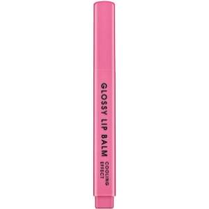 Dermacol Glossy Lip Balm блясък за устни 06 Blackberry