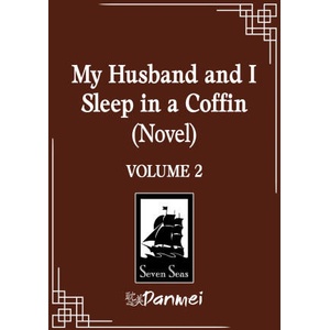 My Husband and I Sleep in a Coffin, Vol. 2 (2025)