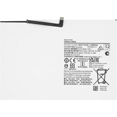 Gigapack Samsung Tab A8 10.5 LTE (2021) / Tab A8 10.5 WIFI (2021) GIGAPACK Батерия 7040mAh LI-ION HQ-6300NA съвместима GP-139779 (GP-139779)