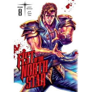 Fist of the North Star, Vol. 8 (ISBN: 9781974721634)