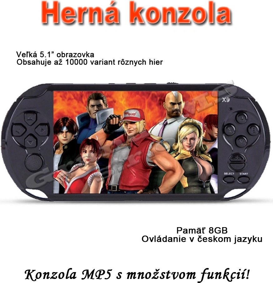 MP5-P portable