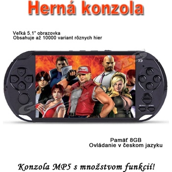 MP5-P portable