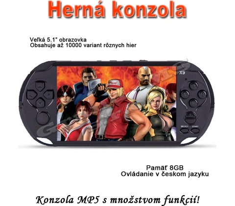 MP5-P portable