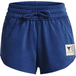 Under armour Къси панталони Pjt Rck Terry (1377448-471)