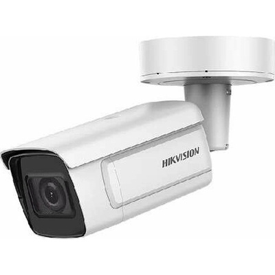 Hikvision iDS-2CD7AC5G0-IZHSY(2.8-12mm)