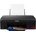 Canon PIXMA G550 (4621C006)