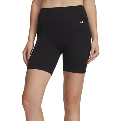 Under Armour Motion Bike čierna