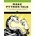 Make Python Talk: Build Apps with Voice Control and Speech Recognition Liu Mark