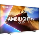 Philips 55OLED770