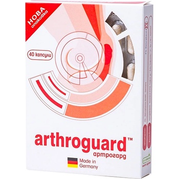 Naturpharma Arthroguard, 40 капсули, Naturpharma