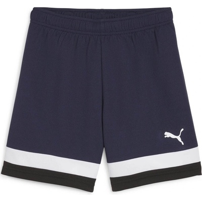 Puma INDIVIDUALRISE SHORTS JR – Zboží Dáma