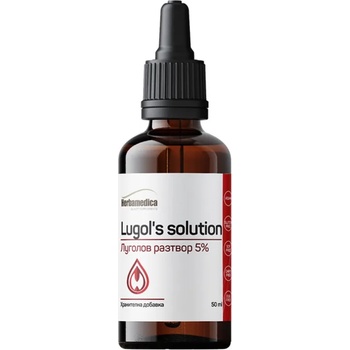 Herbamedica Lugol's solution 5%, 50 ml, Herbamedica