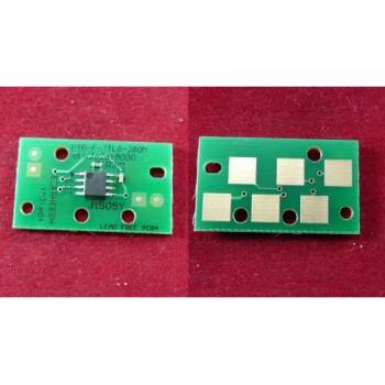 Image 1 of Compatible Ресет чип за e-Studio 181, Black, 24K (T1810E-CHIP)