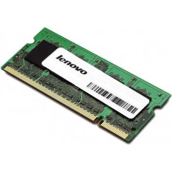 Lenovo 2GB DDR3 1600MHz 0A65722