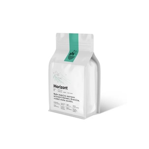 Nordbeans Horizont Espresso 250g: да, за мока/аеропрес