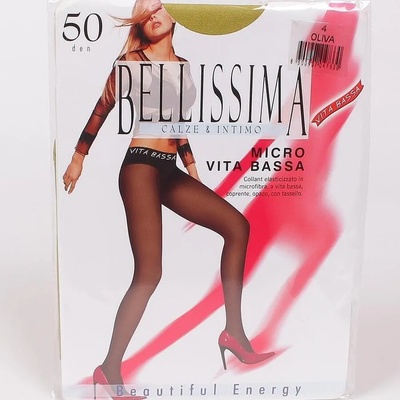 Дамски чорапогащник от микрофибър в цвят oliva - 50 den