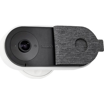ABUS PPIC31020
