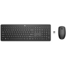 HP 235 (1Y4D0UT#AKS)