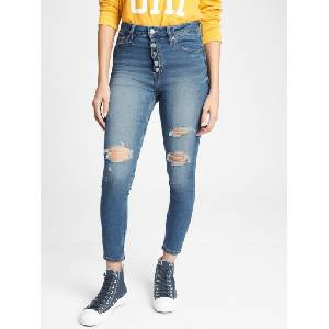 GAP Джинси High Rise Universal Jeggings GAP GAP | Sin | ЖЕНИ | 26/32