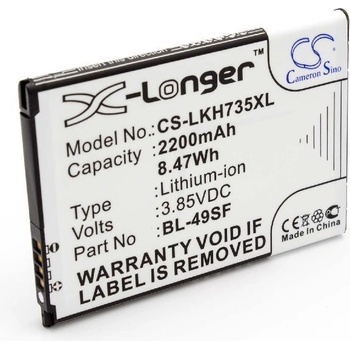 Image 1 of VHBW Батерия за LG G4S / G4C, BL-49SF, 2200 mAh (800115955)