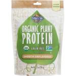 Garden of Life Organic Plant Protein | Smooth [236 грама] Неовкусен
