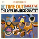 Dave Brubeck Time 1 LP