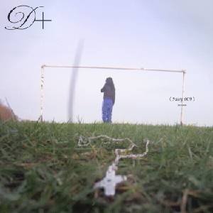 Sassy 009 - Dreamer+ (Limited Edition) (Clear Coloured) (LP) (5400863194116)