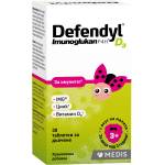 Medis Defendyl Imunoglukan P4H D3, 30 дъвчащи таблетки