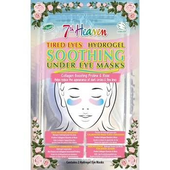 7th Heaven Успокояващи хидрогел пачове за очи, 1 чифт