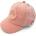 maximo Детска шапка с козирка maximo Kids' Mini Girl Cap Tiger Hook-and-Loop Closure Cap - Dogwood / Multicolor - размер 49-51 cm (904-6355-0111)