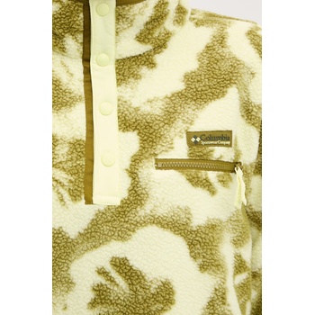 Columbia Спортен суичър Columbia Helvetia (2098501)