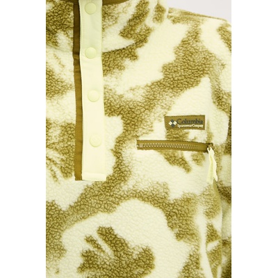 Columbia Спортен суичър Columbia Helvetia (2098501)