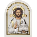  Исус Христос (ae0803-6b)
