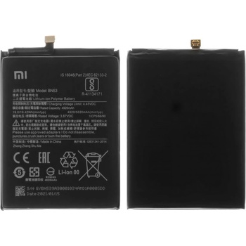 Xiaomi Li-ion 5020mAh BN52