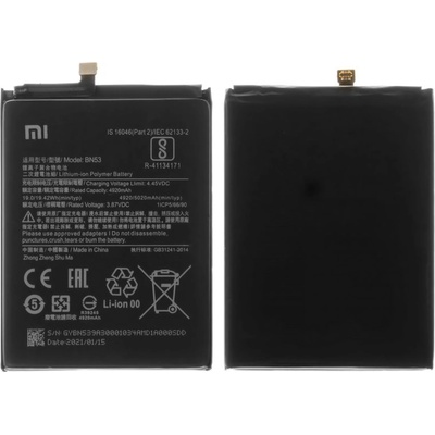 Xiaomi Li-ion 5020mAh BN52