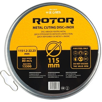 ROTOR Комплект абразивни дискове за метал и Inox ROTOR 115 × 1, 2 × 22, 23 мм - 10 бр (15933)