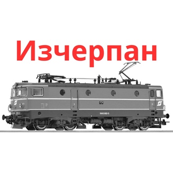 Roco Електрически локомотив 1043 002-3 der ÖBB, епоха V със звук (7510072)