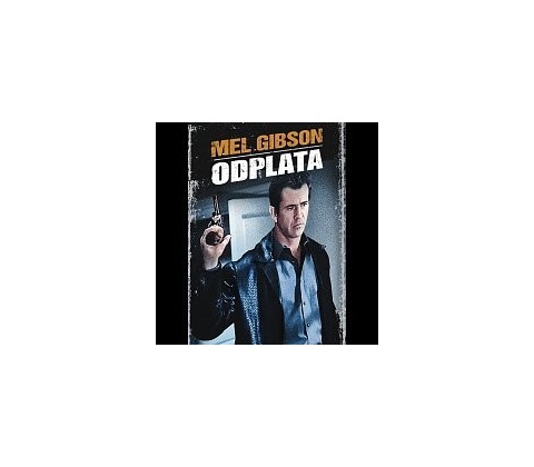 Odplata DVD