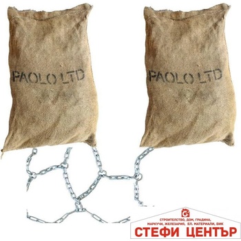 Image 1 of Paolo Метални вериги за сняг ''Меча стъпка'' tn310 (0814)